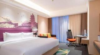 Hampton by Hilton Suzhou XiangCheng - Suzhou - 1