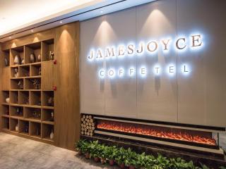 James Joyce Coffetel Zhengzhou CBD Exhibition Center Provincial People's Hospital - Zhengzhou - 5