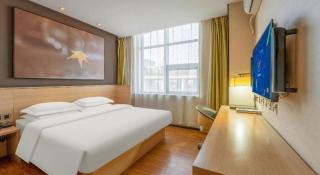 IU Hotels Xinzhou Bus Terminal - Xinzhou - 9