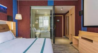 City Comfort Inn Guangzhou Tianhe District Tangxia Exhibition Center - Canton - 3