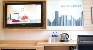 City Comfort Inn Chongqing Yuzhong District Daping Hospital - Chongqing - 5