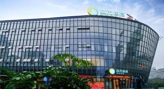 City Comfort Inn Chongqing Shiqiao Plaza Metro Station - Chongqing - 1