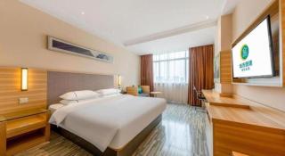 City Comfort Inn Zhanjiang South Zhenchuan Avenue - Zhanjiang - 1