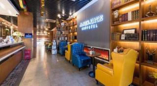 James Joyce Coffetel Beijing Conference Center Wangjing Laiguangying - Peking - 7