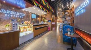 James Joyce Coffetel Beijing Conference Center Wangjing Laiguangying - Peking - 2