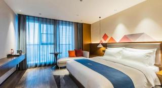 Borrman Hotel Ji'nan Aoti Center East Provincial Hospital - Jinan - 1