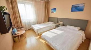 GreenTree Alliance Hotel Qinghuangdao Wanda Plaza - Qinhuangdao - 1
