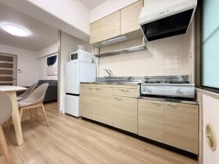 Residence Yu - Relaxing 2BR Near City Center Dining & Kitchen - Hiroshima - 8