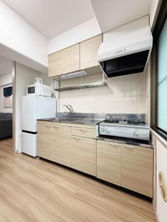 Residence Yu - Relaxing 2BR Near City Center Dining & Kitchen - Hiroshima - 1
