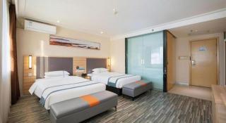 City Comfort Inn Anyang Railway Station - Anyang - 2