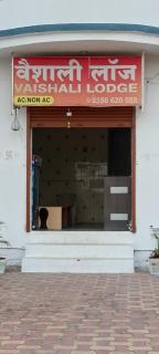 Vaishali Lodge - Pune - 1