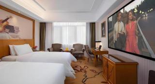 Vienna Hotel Shanxi Datong High-Speed Railway Station Wanda Plaza - Datong - 1
