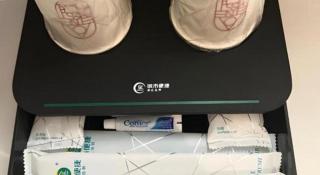 City Comfort Inn Nanyang Nanshi Hospital - Nanyang - 1