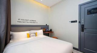 City Comfort Premier Hotel Guangzhou Tower Chigang Metro Station Pazhou Exhibition - 1