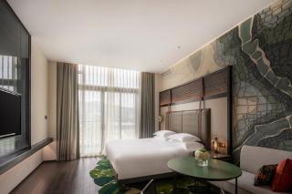 Hotel Indigo Nanjing Garden Expo by IHG - 8