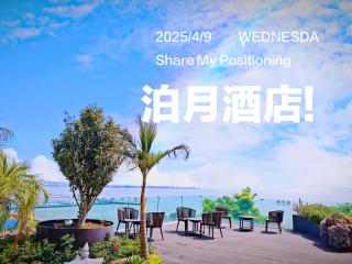 Kunming Boyue Hotel - Kunming - 2
