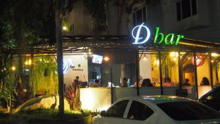 Royal Diamond Hotel - Phetchaburi - 5
