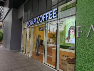 1BR Condotel with Balcony at FAME Residences #FM45-1 - 1