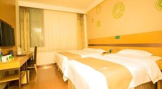 GreenTree Inn Beijing Tongzhou District Ciqu Subway Station Express Hotel - Beijing - 9