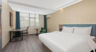GreenTree Inn Hotel - Nantong Hongming Plaza - Nantong - 9