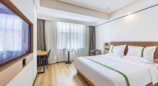 GreenTree Inn LanZhou YanBei Road United University Express Hotel - 4