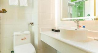 GreenTree Inn Qufu High Speed Railway Station - Jining - 1