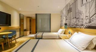 City Comfort Inn Wuhan Hanyang Street Caidian Square Metro Station - Wuhan - 3