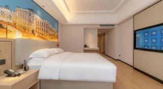 Vienna International Hotel Guangzhou Huangpu - Guangzhou - 1