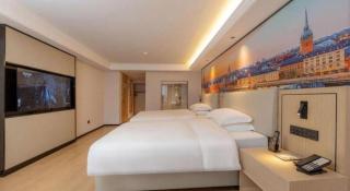 Vienna International Hotel Guangzhou Huangpu - Canton - 1