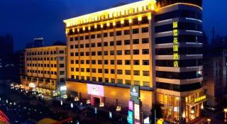 Dongguan Silver World Garden Hotel - Dongguan - 2