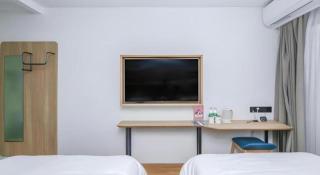 GreenTree Inn Beijing Chaoyang District Shilihe Subway Station Express Hotel - Pechino - 2