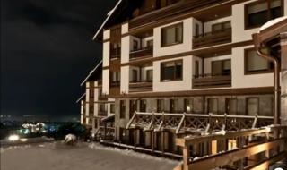 Green Life - Bansko - 3