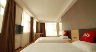 ibis Tianjin Wuqing Hotel - Tianjin - 1