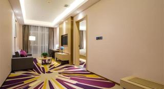 Lavande Hotels·Anyang Wojin Wanda Plaza - Anyang - 5