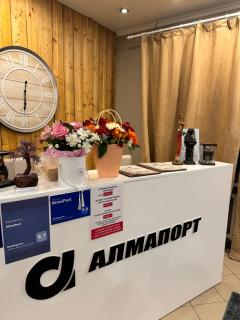 AlmaPort - Talghar - 7