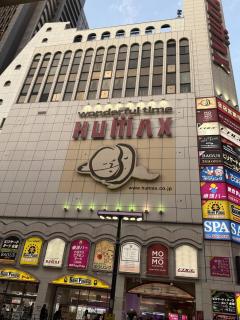 Pr35下落合 - 4