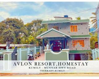 AVALON Resort,Homestay - 0