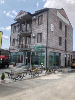 Nigatun Hotel - Erevan - 0