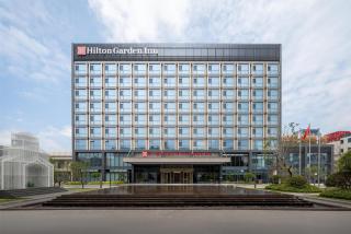 Hilton Garden Inn Taizhou Xinghua - Xinghua - 0