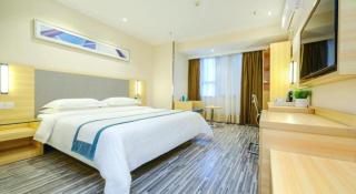 City Comfort Inn Chongqing Yangjiaping Pedestrian Street the MixC - Chongqing - 9
