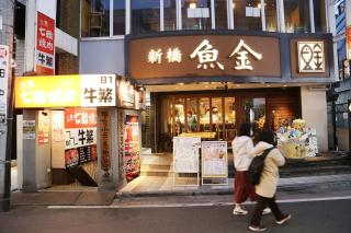 Pr36下落合 - 9