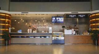 James Joyce Coffetel· Yinchuan International Exhibition Center Wanda Square Qinshui Street - Yinchuan - 6