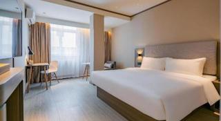 Hanting Hotel Xi'an Datang Furong Garden - Xi'an - 9