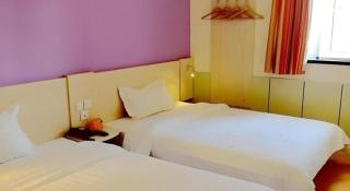 7 Days Inn Nanjing Xinjiekou Changfu Street Metro Station - Nanjing - 1