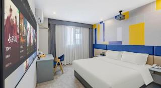 7 Days Inn Nanchang Shuanggang Metro Station University of Finance and Economics - Nanchang - 8