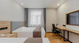 GreenTree Inn Nanjing Confucius Temple Sanshan Street Subway Station Express Hotel - 1