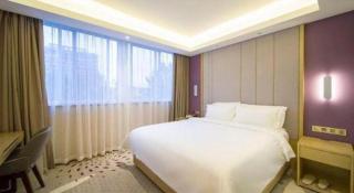 Lavande Hotel Yangzhou Railway Station Jiangwang RT-Mart - Yangzhou - 2