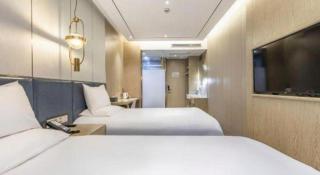 Hanting Hotel Shanghai Shaanxi South Road Metro Station - Shanghai - 3