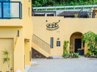 海と星空の小さな宿 wassa wassa - 3