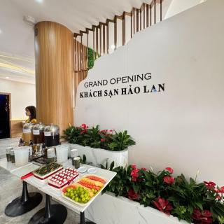 HAO LAN LUXURY Hotel - Làng Khiêm - 4